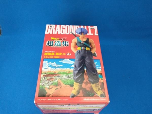 Yahoo!オークション - 9体セット ドラゴンボールZ 超造集