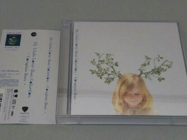 Yahoo!オークション -「best collection my little lover」(My