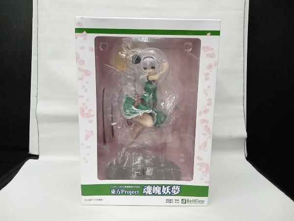 Yahoo!オークション -「東方 妖夢 フィギュア」の落札相場・落札価格 Yahoo!オークション -「東方 妖夢 フィギュア」の落札相場・落札価格