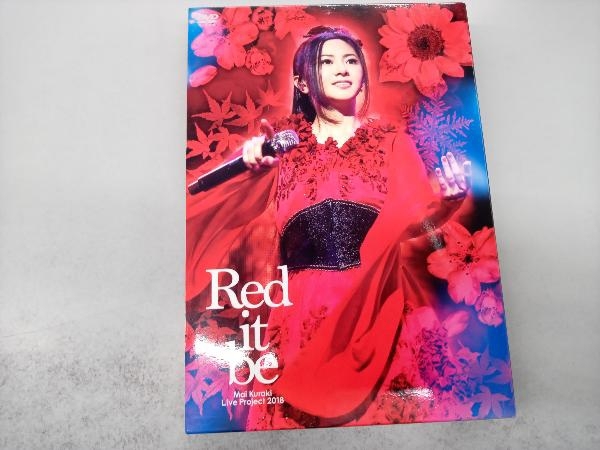 Amazon.co.jp: 『Mai Kuraki Live Project 2018