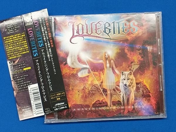 2025年最新】Yahoo!オークション -lovebites cdの中古品・新品 2025年最新】Yahoo!オークション -lovebites cdの中古品・新品