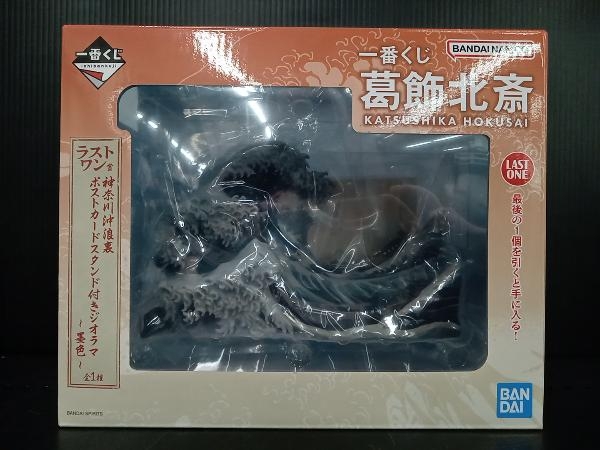 2025年最新】葛飾北斎 一番くじの商品一覧 - Yahoo!オークション 2025年最新】葛飾北斎 一番くじの商品一覧 - Yahoo!オークション