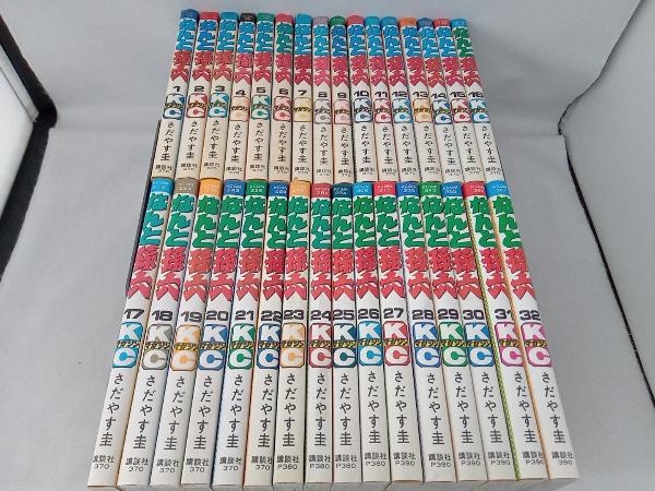 2025年最新】Yahoo!オークション -なんと 孫六の中古品・新品 2025年最新】Yahoo!オークション -なんと 孫六の中古品・新品