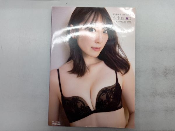 2025年最新】Yahoo!オークション -#松井咲子の中古品・新品・未 2025年最新】Yahoo!オークション -#松井咲子の中古品・新品・未