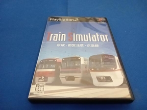 PS2 トレイン・シミュレーター京成・都営・京急