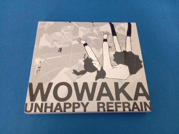 Yahoo!オークション -「wowaka アンハッピーリフレイン」(CD) の Yahoo!オークション -「wowaka アンハッピーリフレイン」(CD) の