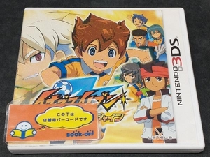 ニンテンドー3DS イナズマイレブンGO シャイン