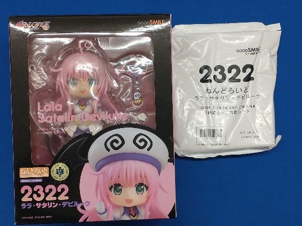 Yahoo!オークション -「to loveる ダークネス 特典」の落札相場