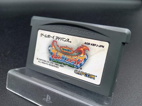 Yahoo!オークション -「gba ブレスオブファイア」の落札相場
