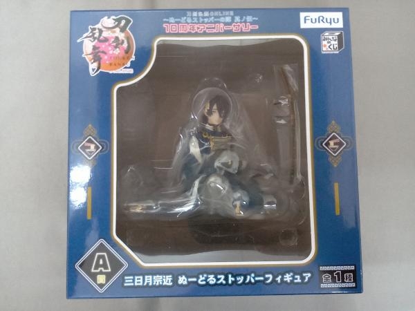 2025年最新】Yahoo!オークション -みんなのくじ 三日月 aの中古