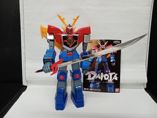 Yahoo!オークション -「超合金魂 gx-61 最強ロボ ダイオージャ Yahoo!オークション -「超合金魂 gx-61 最強ロボ ダイオージャ