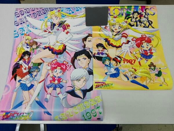 予約受付中】 アニメの部屋様専用やさしいビジネス英語 1997年4
