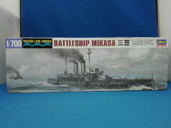 2025年最新】Yahoo!オークション -戦艦三笠の中古品・新品・未 2025年最新】Yahoo!オークション -戦艦三笠の中古品・新品・未