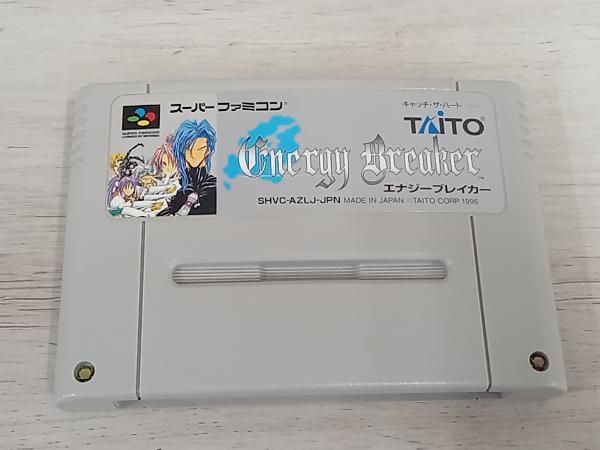 Yahoo!オークション -「エナジーブレイカー」(タイトル Yahoo!オークション -「エナジーブレイカー」(タイトル