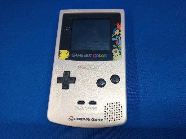 Yahoo!オークション -「ゲームボーイ カラー ポケモンセンター Yahoo!オークション -「ゲームボーイ カラー ポケモンセンター