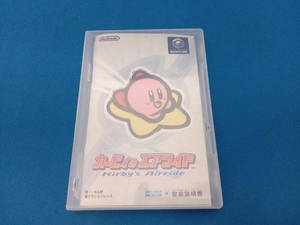 カービィのエアライド