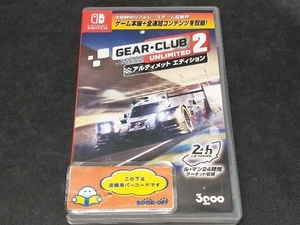 ニンテンドースイッチ ギア・クラブ アンリミテッド2 アルティメットエディション