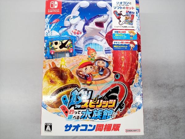 2025年最新】Yahoo!オークション -サオコンの中古品・新品・未