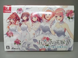 ニンテンドースイッチ 五等分の花嫁∬ ~夏の思い出も五等分~(限定版)