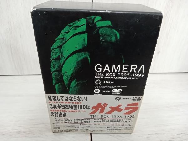 2025年最新】Yahoo!オークション -ガメラ dvdの中古品・新品・未
