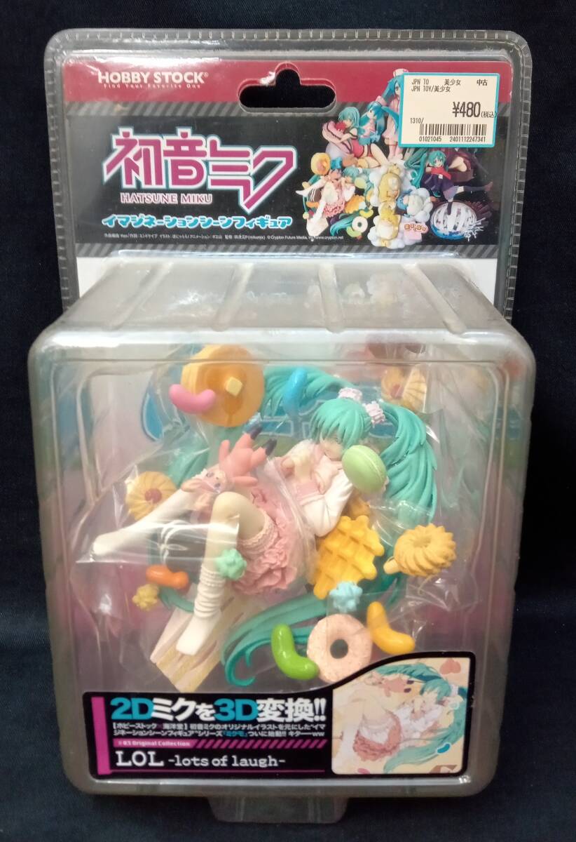 Yahoo!オークション -「LOL 初音ミク」(フィギュア) の落札相場 Yahoo!オークション -「LOL 初音ミク」(フィギュア) の落札相場