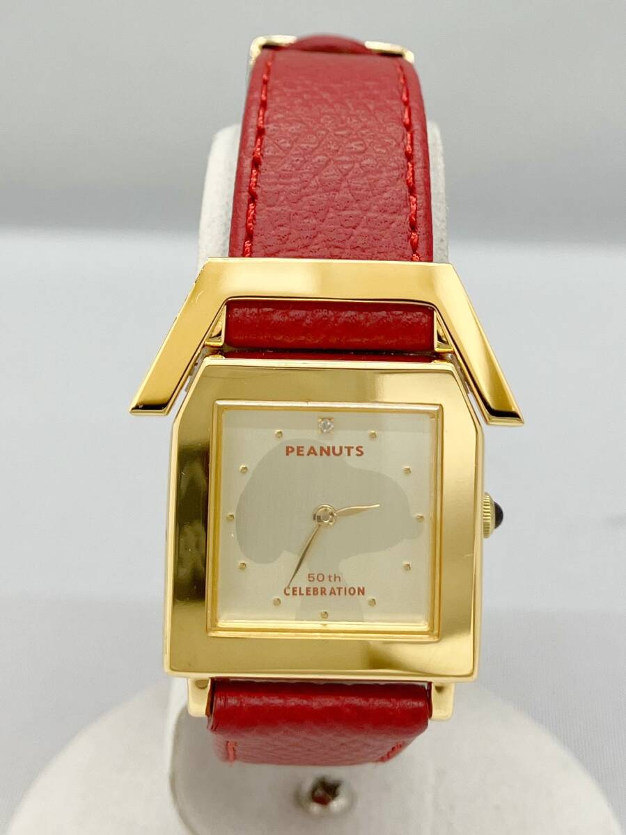 Yahoo!オークション -「スヌーピー50周年」(アクセサリー、時計 Yahoo!オークション -「スヌーピー50周年」(アクセサリー、時計