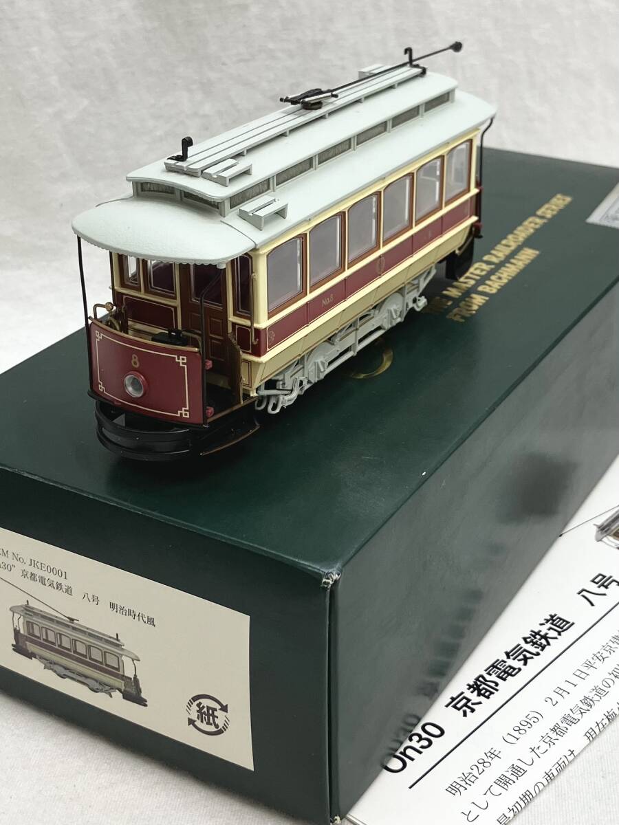Yahoo!オークション -「on30」(HOゲージ) (鉄道模型)の落札相場
