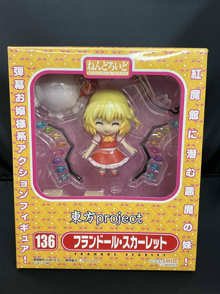 Yahoo!オークション -「ねんどろいど フランドール」の落札相場 Yahoo!オークション -「ねんどろいど フランドール」の落札相場
