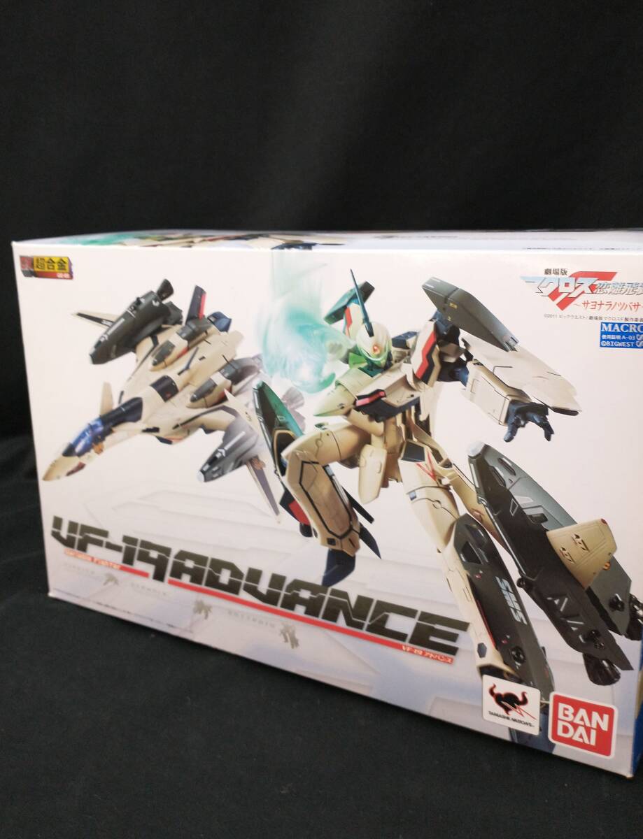 Yahoo!オークション -「dx超合金 vf-19 advance」の落札相場 Yahoo!オークション -「dx超合金 vf-19 advance」の落札相場
