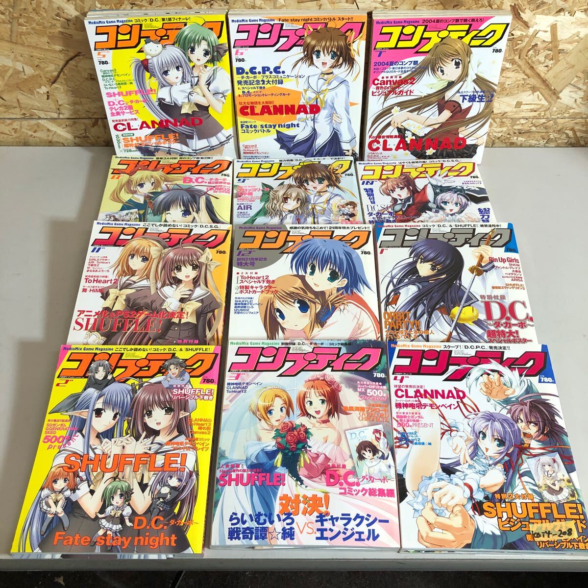 コンプティーク 2004年 10月号除く11冊 Yahoo!オークション -「コンプティーク2004」(本、雑誌) の落札