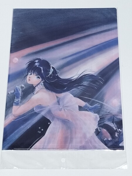 【新品 レア】きまぐれオレンジロード■ A4 クリアファイル■鮎川まどか■高田明美■まつもと泉■G