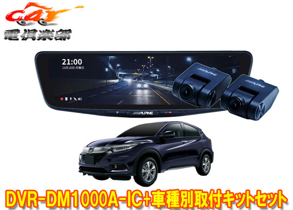 2025年最新】Yahoo!オークション -dvr-dm1000a-icの中古品・新品 2025年最新】Yahoo!オークション -dvr-dm1000a-icの中古品・新品