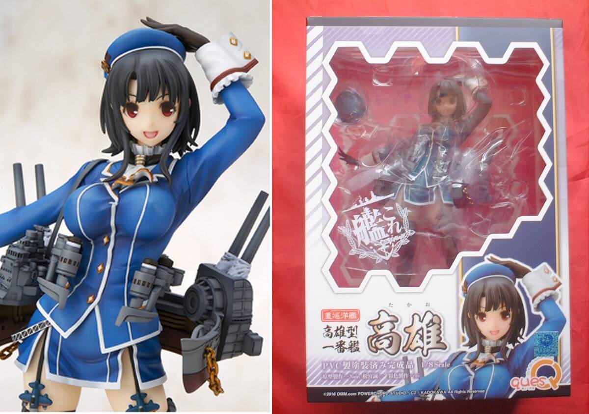 Z/X】BOX開封してみた～ブースター 第42弾「渾沌竜姫編 約束