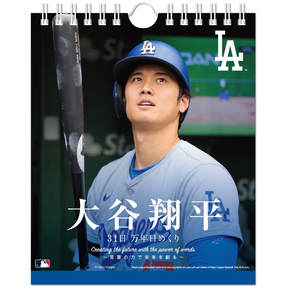 2025年最新】Yahoo!オークション -大谷翔平 カレンダー(スポーツ