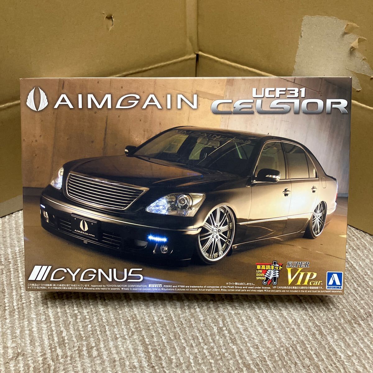 Yahoo!オークション -「アオシマ vipcar」の落札相場・落札価格 Yahoo!オークション -「アオシマ vipcar」の落札相場・落札価格