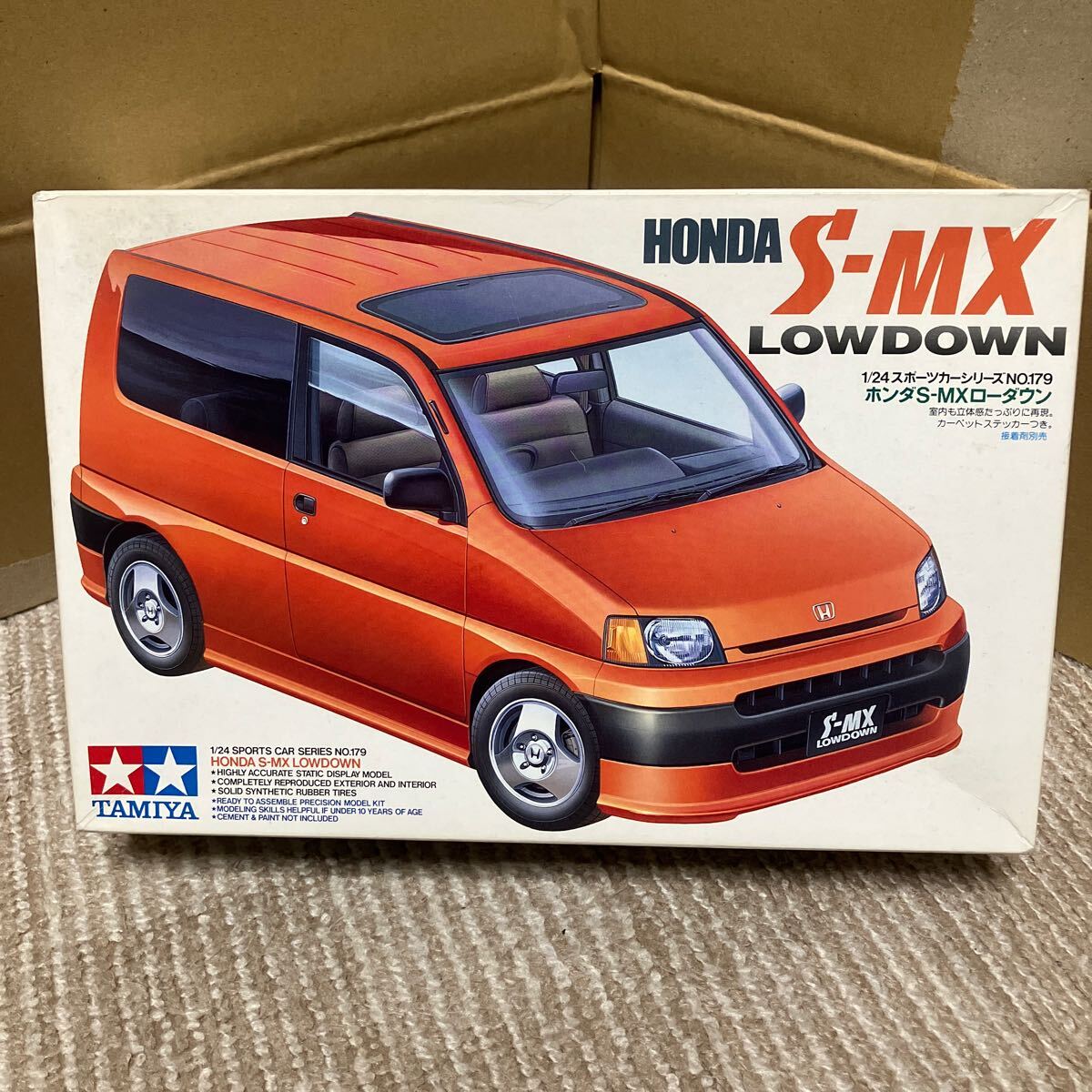 ヴィンテージ 絶版 タミヤ RC 1/10 ホンダ S-MX ローダウンFF