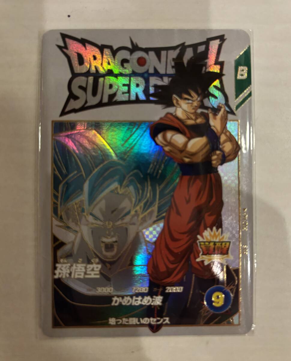 Yahoo!オークション -「ドラゴンボールヒーローズ 神龍」の落札 Yahoo!オークション -「ドラゴンボールヒーローズ 神龍」の落札