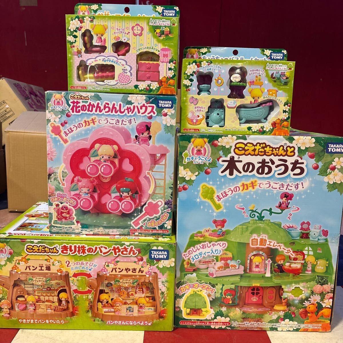 Yahoo!オークション -「こえだちゃん 木のおうち」(おもちゃ Yahoo!オークション -「こえだちゃん 木のおうち」(おもちゃ