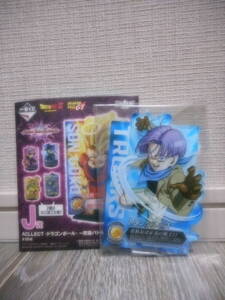 一番くじ ドラゴンボール VSオムニバスアルティメット J賞 ACLLECT -ドラゴンボール- 究極バトル編