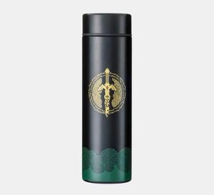 ゼルダの伝説 ステンレスボトル 水筒 ティアキン リンク ブレスオブザワイルド ティアーズオブザキングダム コップ グラス タンブラー