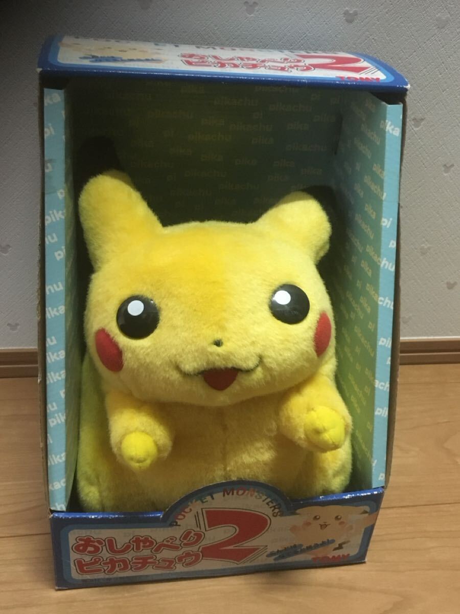 2025年最新】Yahoo!オークション -おしゃべりピカチュウの中古品