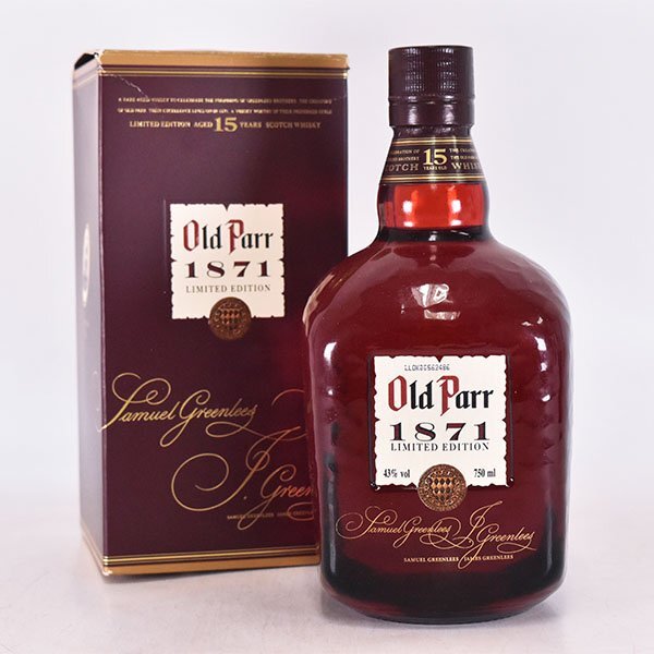 Yahoo!オークション -「1871」(アルコール) (飲料)の落札相場 Yahoo!オークション -「1871」(アルコール) (飲料)の落札相場