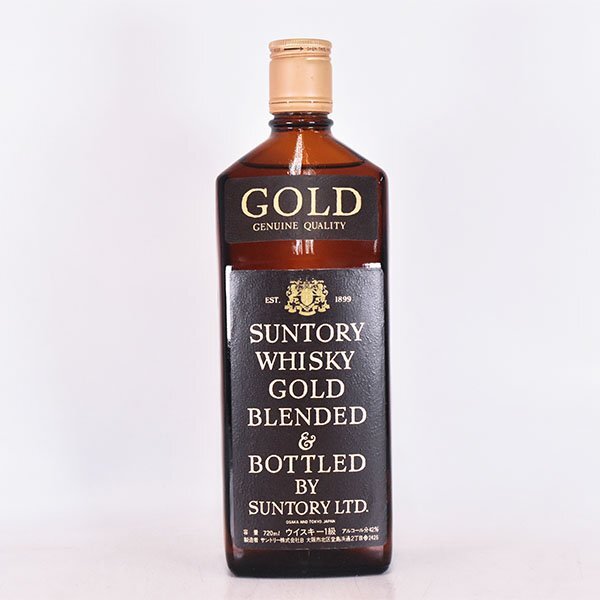 美品希少古酒 40年物！？【SUNTORY GOLD 】1級 720ml - メルカリ