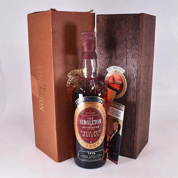Yahoo!オークション -「singleton」(飲料) の落札相場・落札価格 Yahoo!オークション -「singleton」(飲料) の落札相場・落札価格