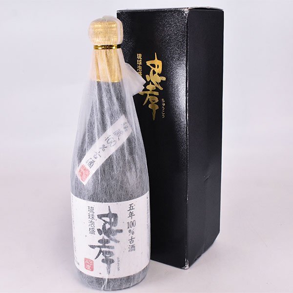 Yahoo!オークション -「泡盛 忠孝」(泡盛) (焼酎)の落札相場 Yahoo!オークション -「泡盛 忠孝」(泡盛) (焼酎)の落札相場