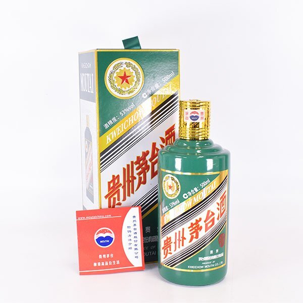 Yahoo!オークション -「茅台酒 五星」の落札相場・落札価格 Yahoo!オークション -「茅台酒 五星」の落札相場・落札価格
