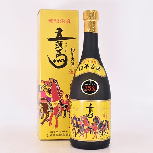 Yahoo!オークション -「比嘉」(泡盛) (焼酎)の落札相場・落札価格 Yahoo!オークション -「比嘉」(泡盛) (焼酎)の落札相場・落札価格