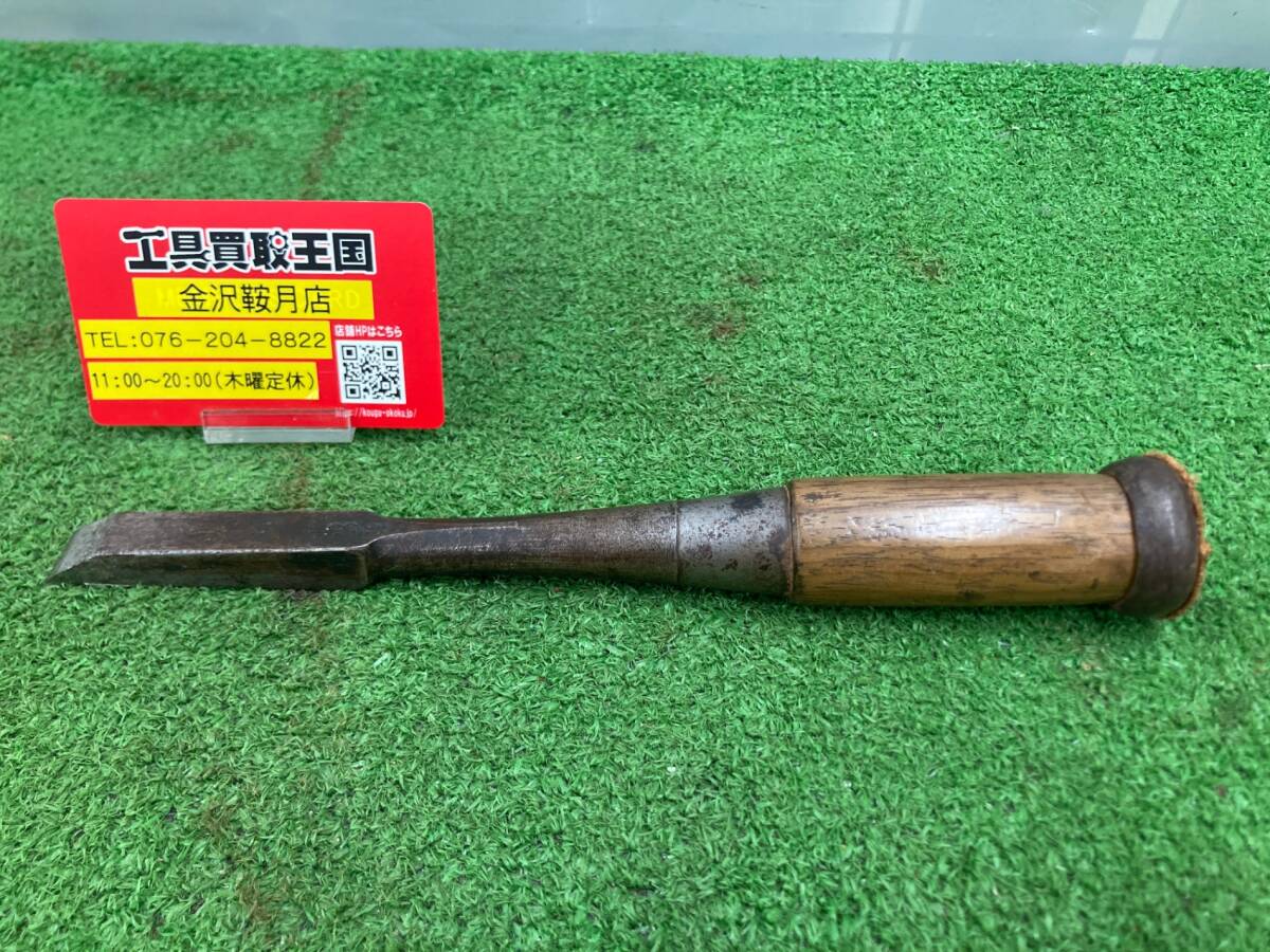 2025年最新】Yahoo!オークション -山弘 鑿の中古品・新品・未 2025年最新】Yahoo!オークション -山弘 鑿の中古品・新品・未