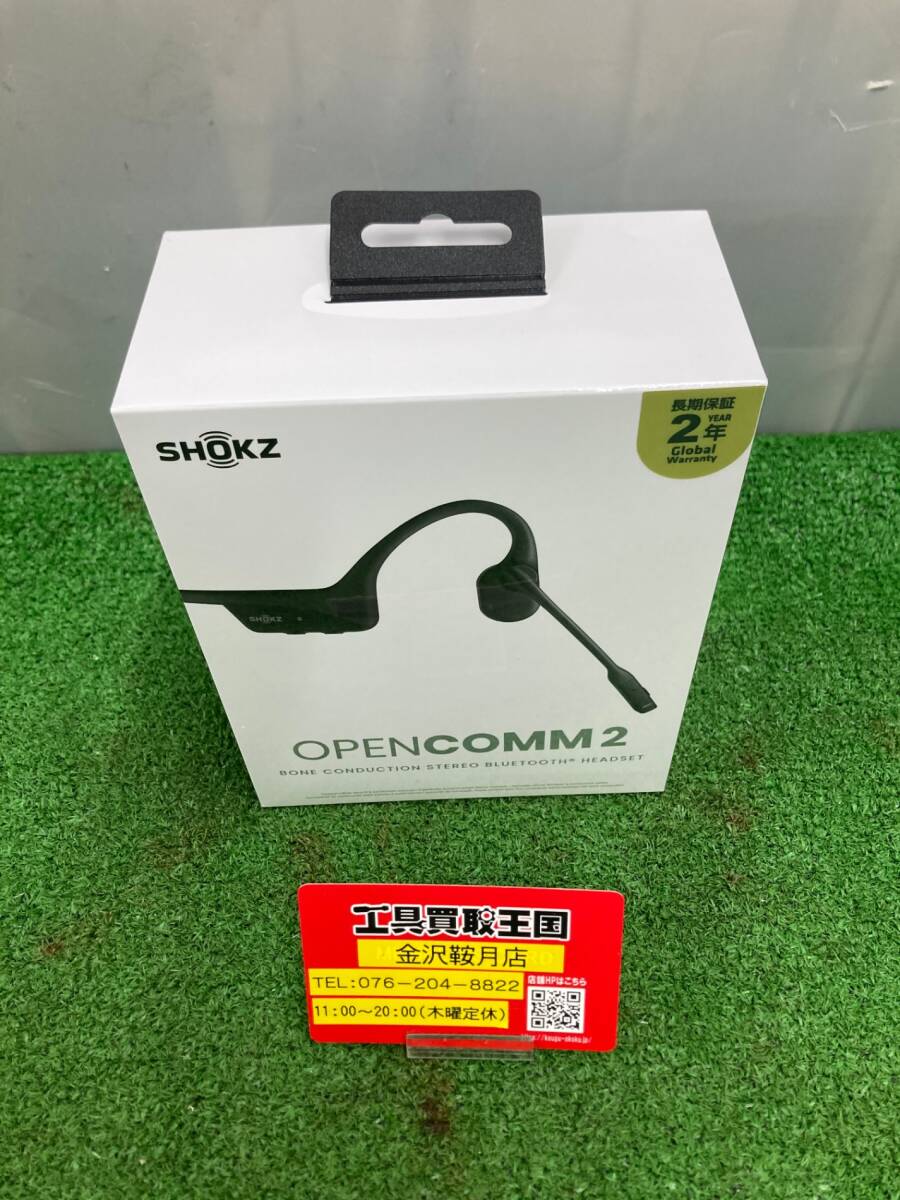 2025年最新】Yahoo!オークション -Shokz OpenCommの中古品・新品 2025年最新】Yahoo!オークション -Shokz OpenCommの中古品・新品