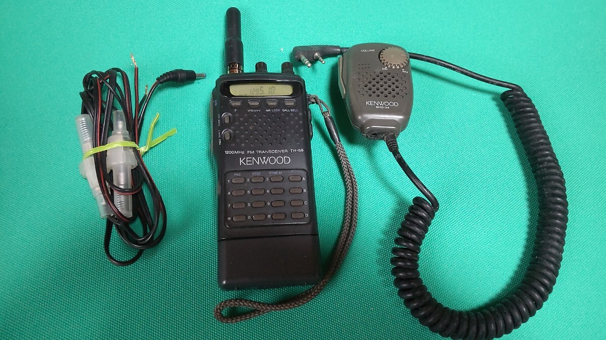 Yahoo!オークション -「ケンウッド 1200mhz」(ハンディ Yahoo!オークション -「ケンウッド 1200mhz」(ハンディ